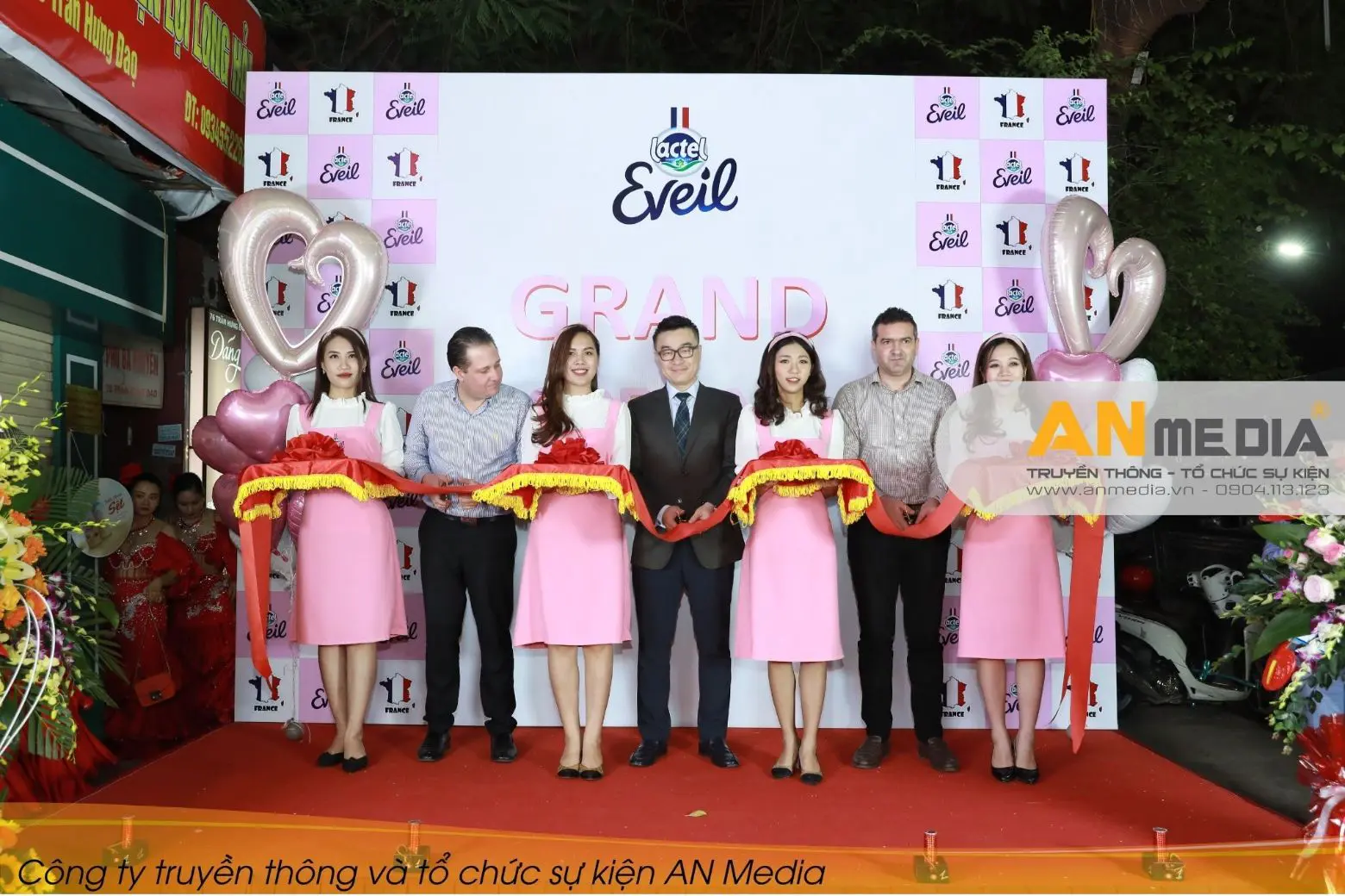 Lễ ra mắt sản phẩm mới