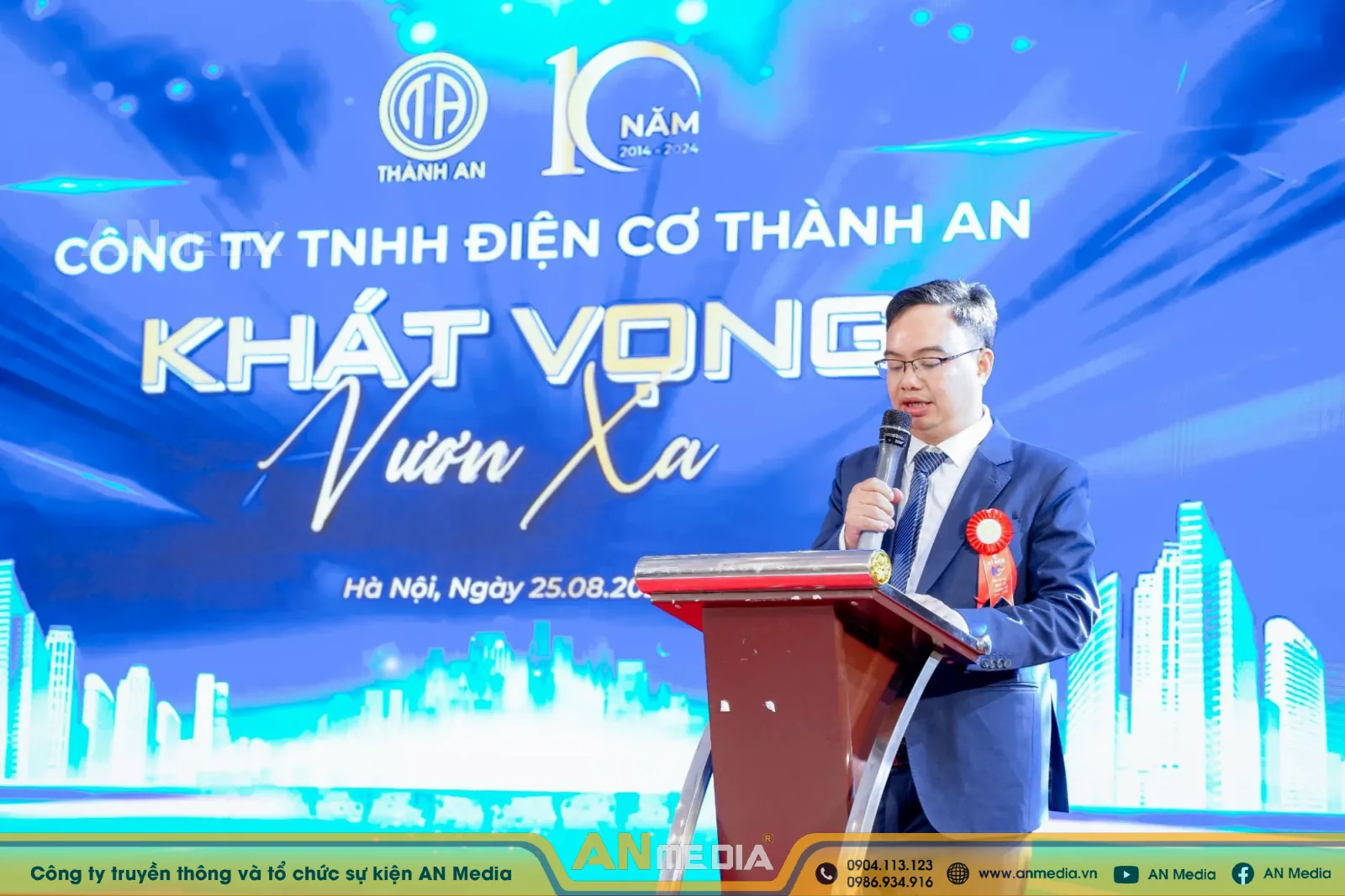 Lễ kỷ niệm 10 năm thành lập Công ty TNHH Điện cơ Thành An: Khát vọng vươn xa – Dấu ấn tự hào