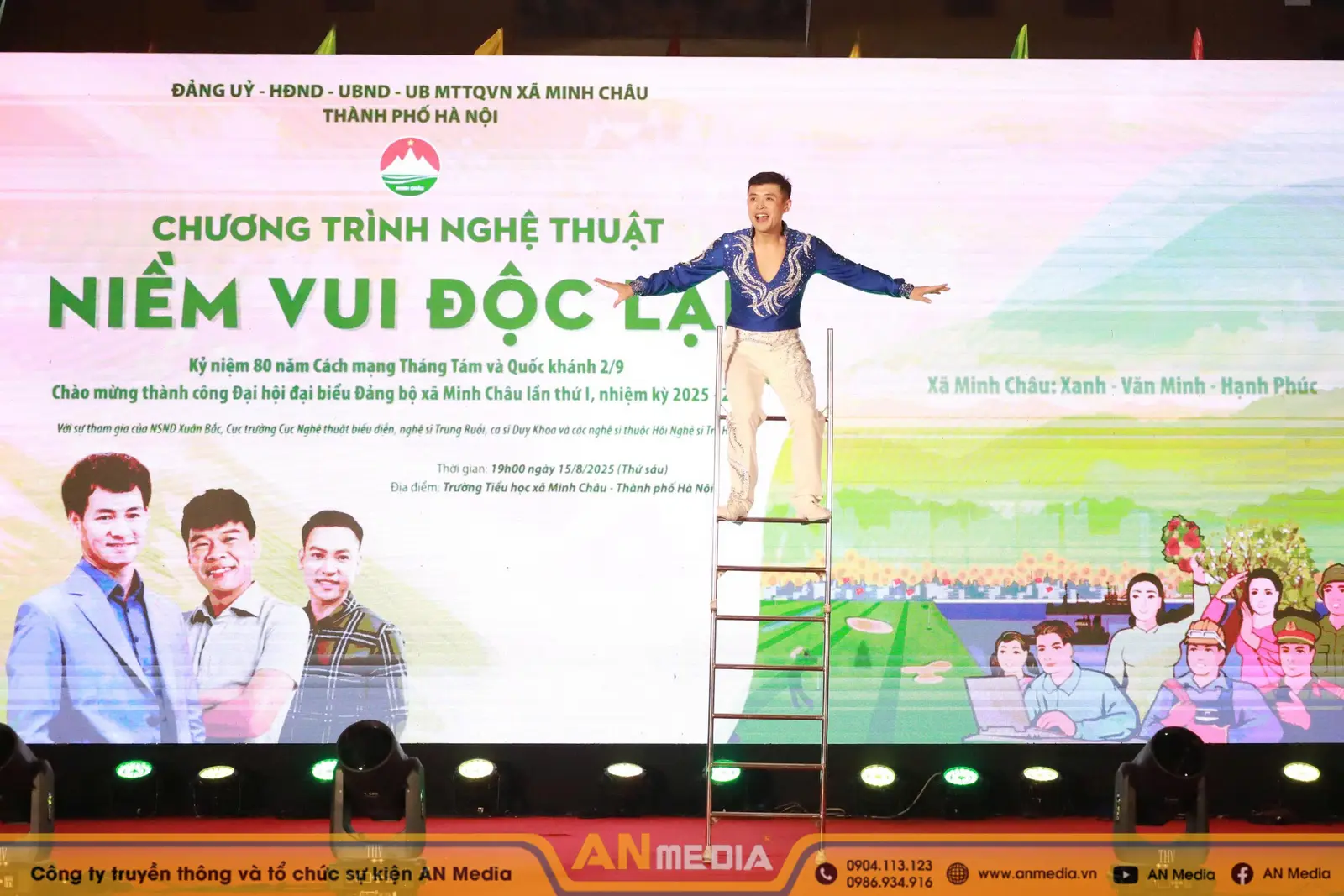 Nghệ sĩ Xiếc Việt Cường