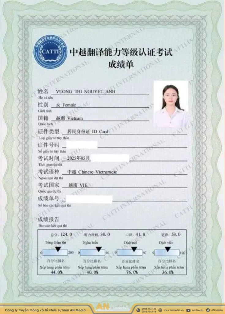 Chứng chỉ phiên dịch Trung Việt quốc tế CATTI